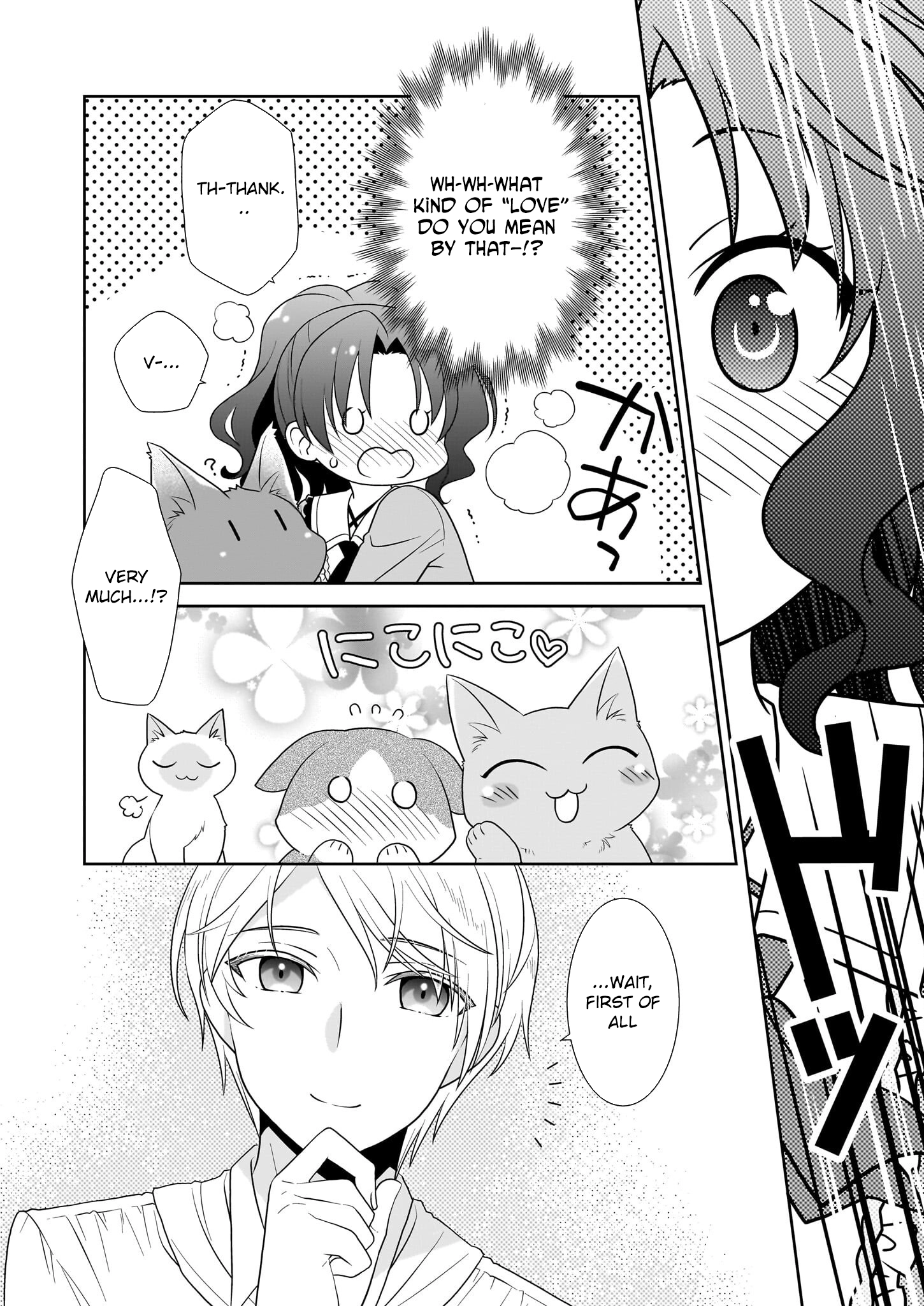 I'm a Condemned Villainess, but When I Baked a Loaf of Bread, I Changed My Job to Saintess? Chapter 12 Page 13